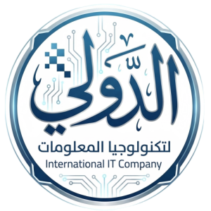 cropped شعار الدولي المحدث 2.png